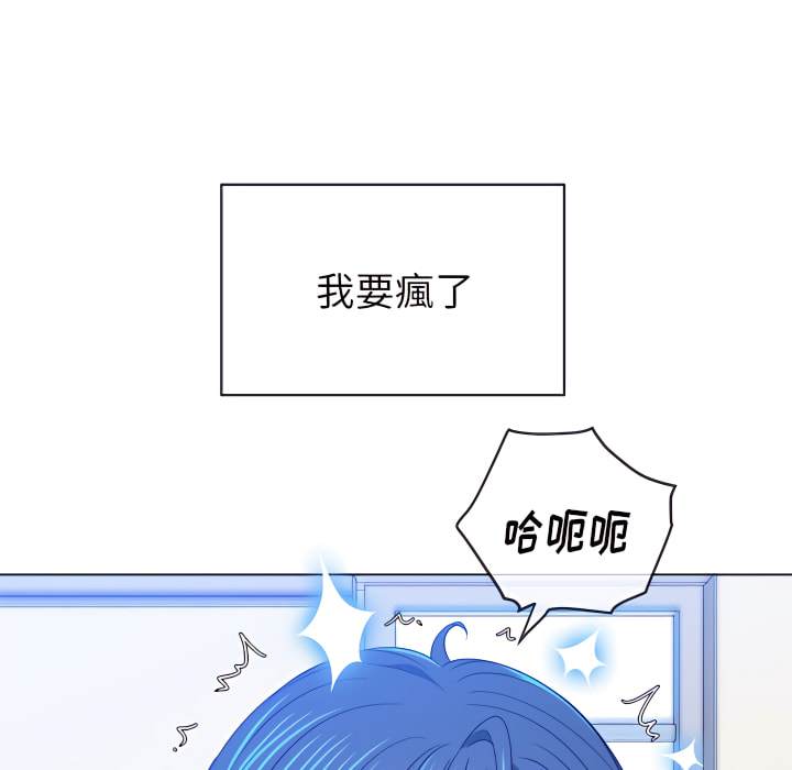 第103话 - 第61.jpg页