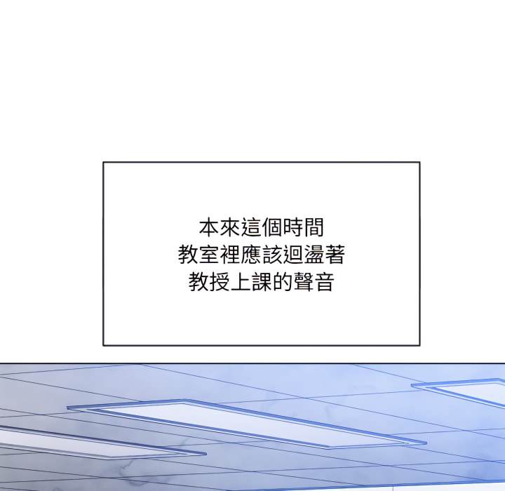第103话 - 第64.jpg页
