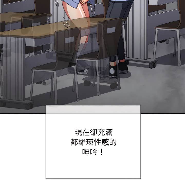 第103话 - 第66.jpg页