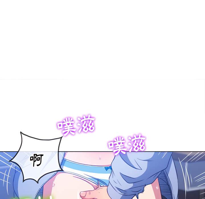 第103话 - 第67.jpg页