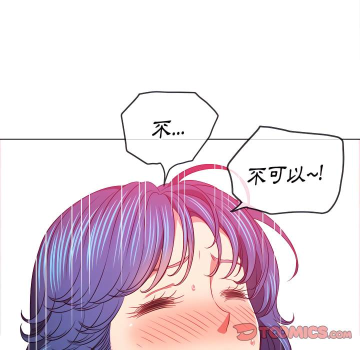 第103话 - 第69.jpg页