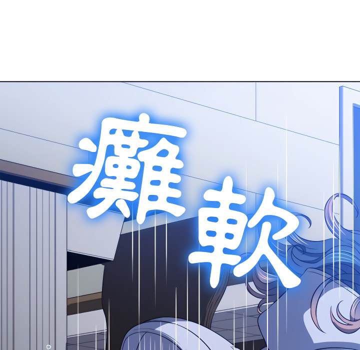 第103话 - 第71.jpg页
