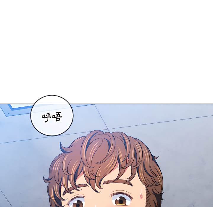 第103话 - 第76.jpg页