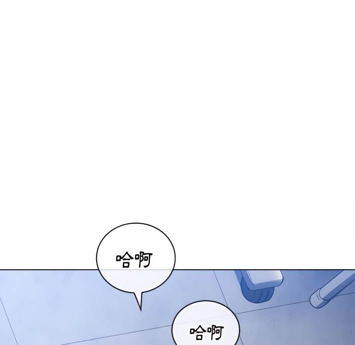 第103话 - 第79.jpg页