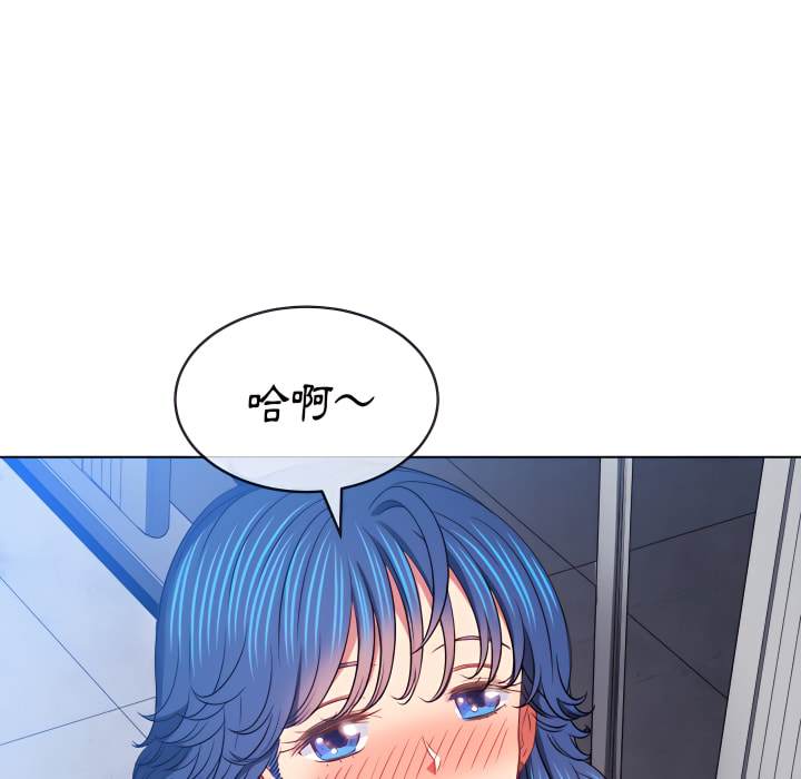 第103话 - 第91.jpg页