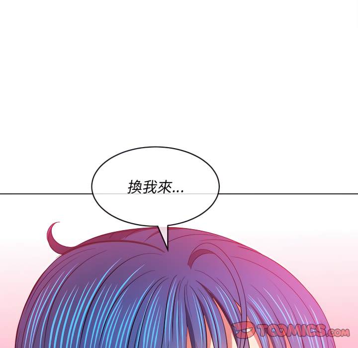 第103话 - 第93.jpg页