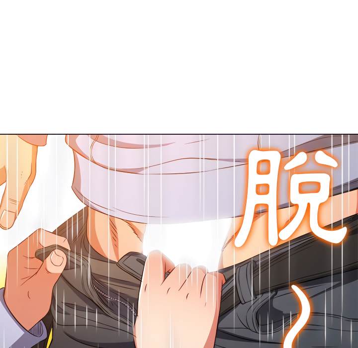 第103话 - 第96.jpg页