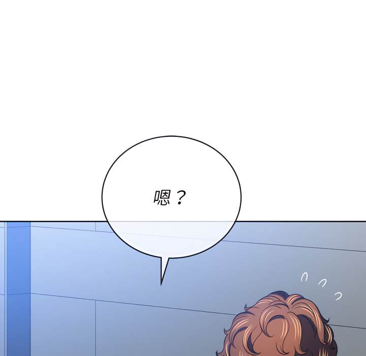 第103话 - 第100.jpg页