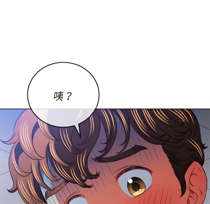 第103话 - 第104.jpg页