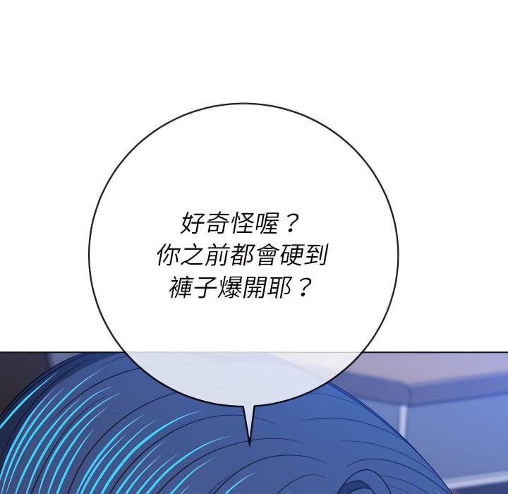 第103话 - 第106.jpg页