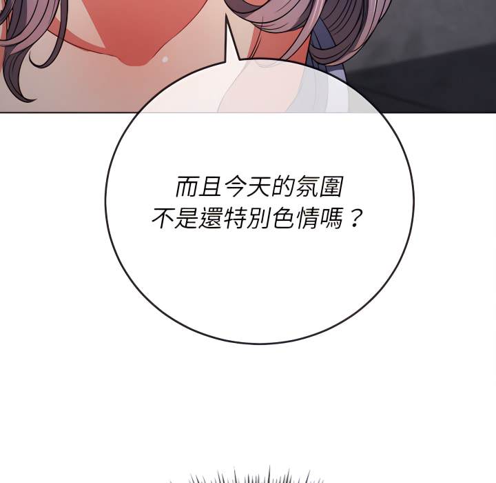 第103话 - 第108.jpg页