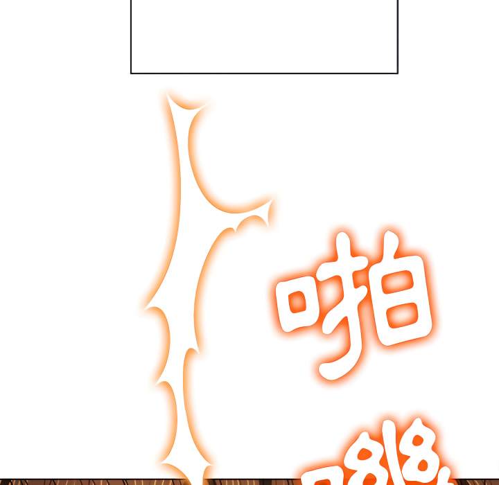 第103话 - 第119.jpg页