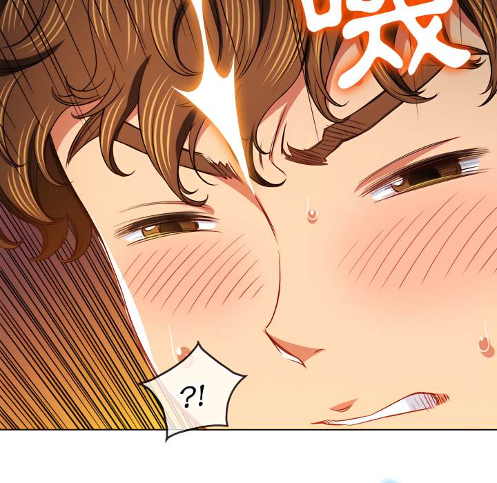第103话 - 第120.jpg页