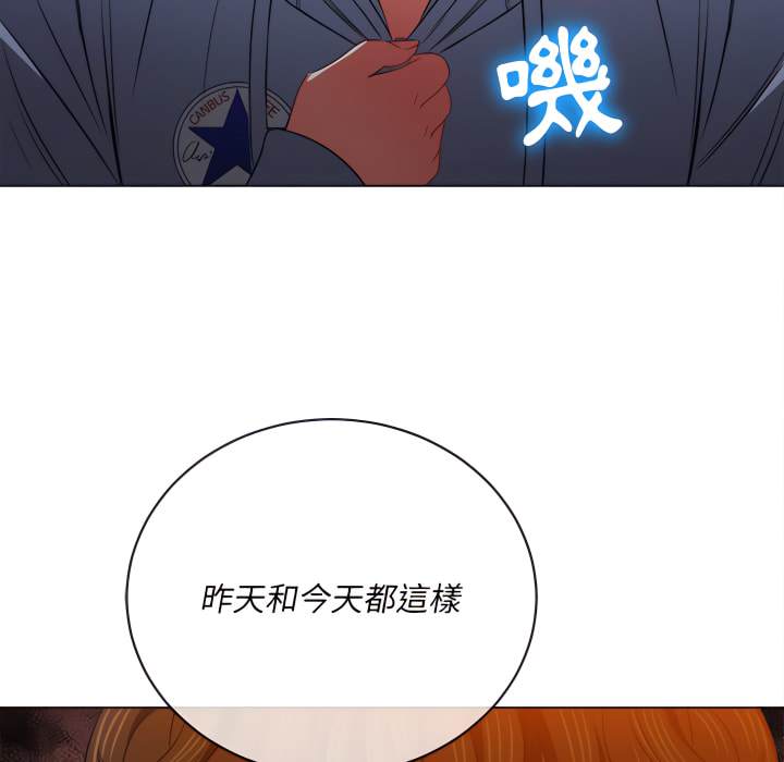 第103话 - 第128.jpg页