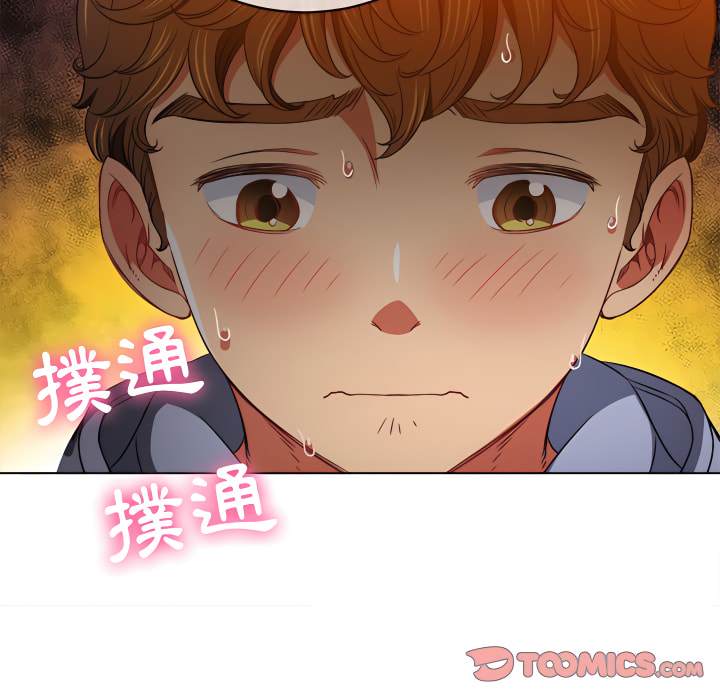 第103话 - 第129.jpg页