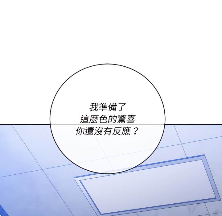 第103话 - 第130.jpg页