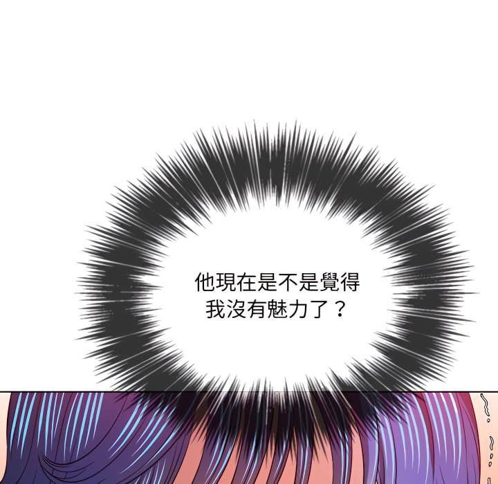 第103话 - 第133.jpg页