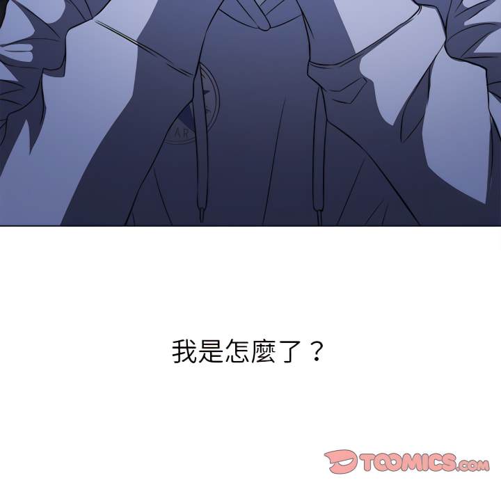 第103话 - 第147.jpg页
