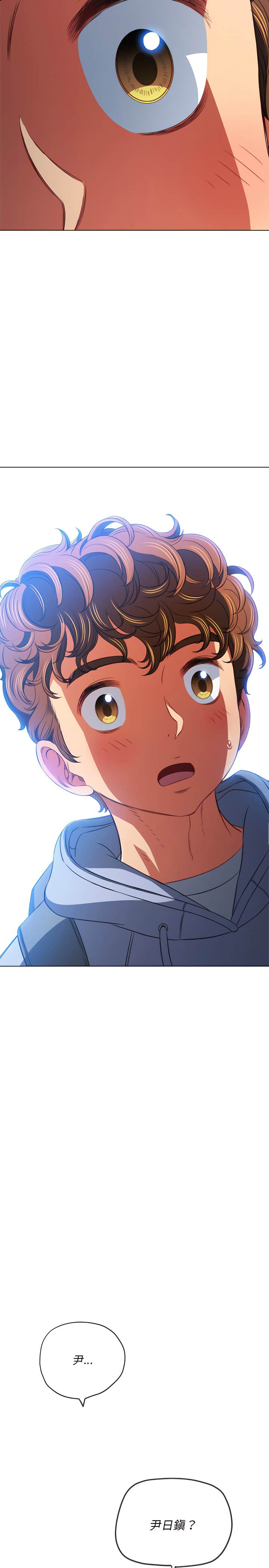 第104话 - 第24.jpg页