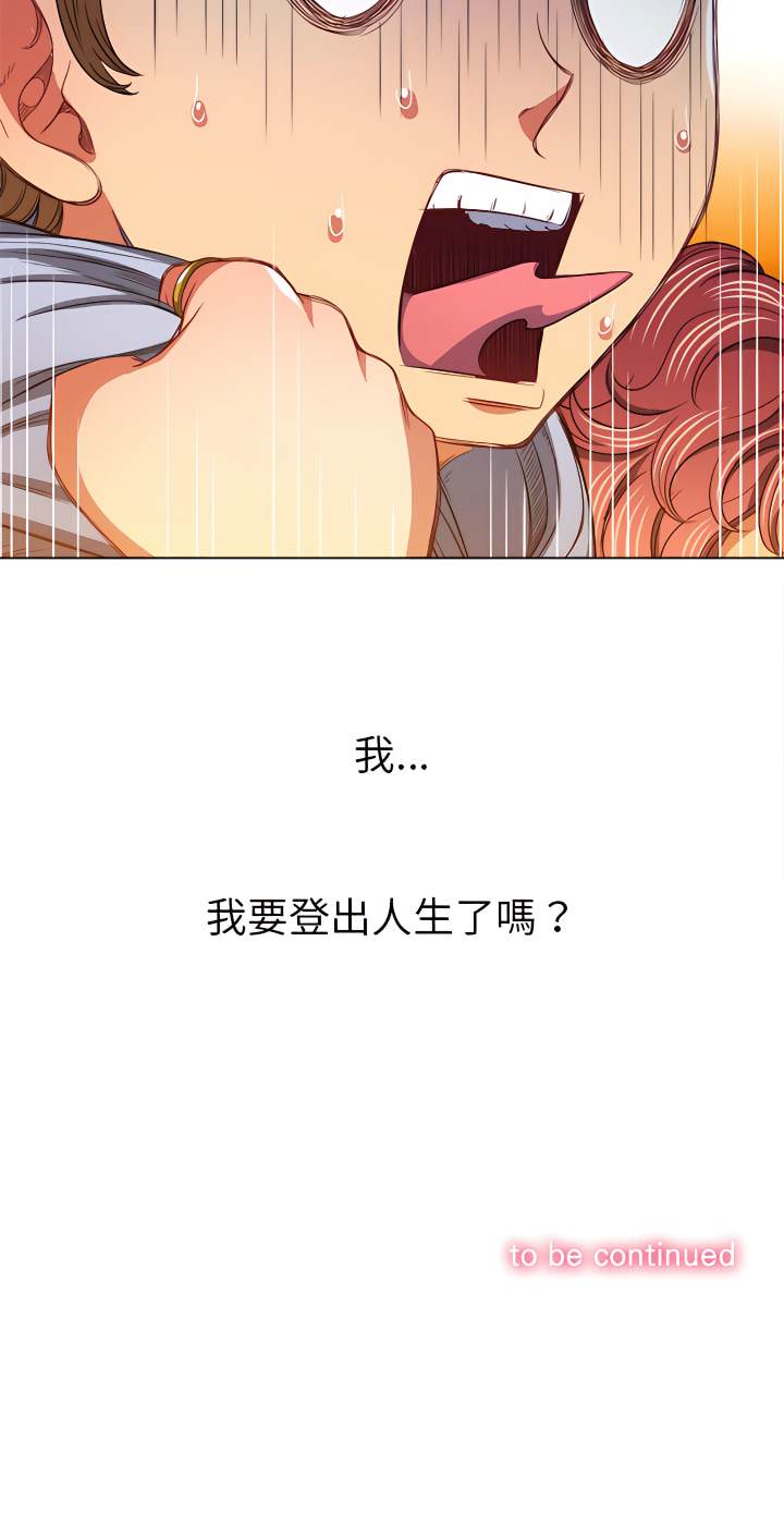 第106话 - 第27.jpg页