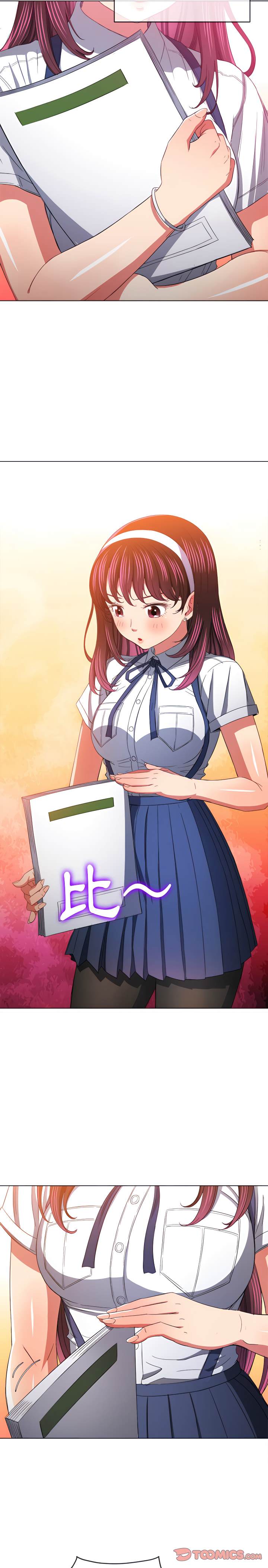第109话 - 第8.jpg页