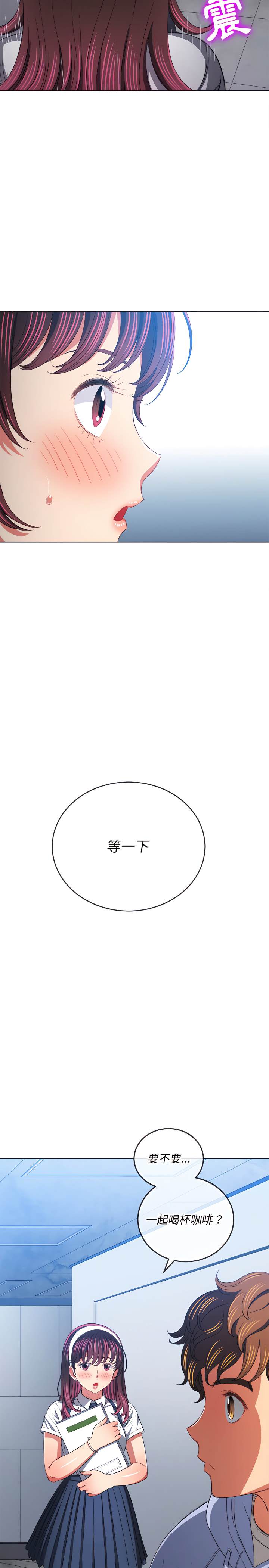 第109话 - 第24.jpg页