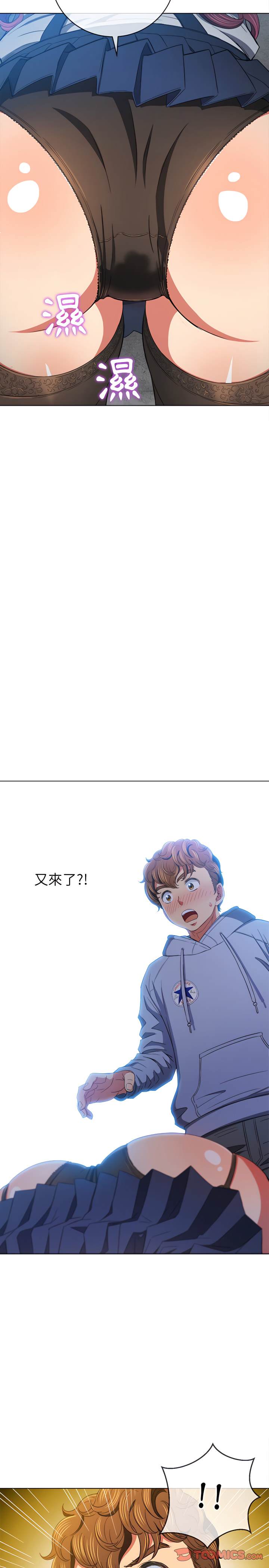 第110话 - 第5.jpg页