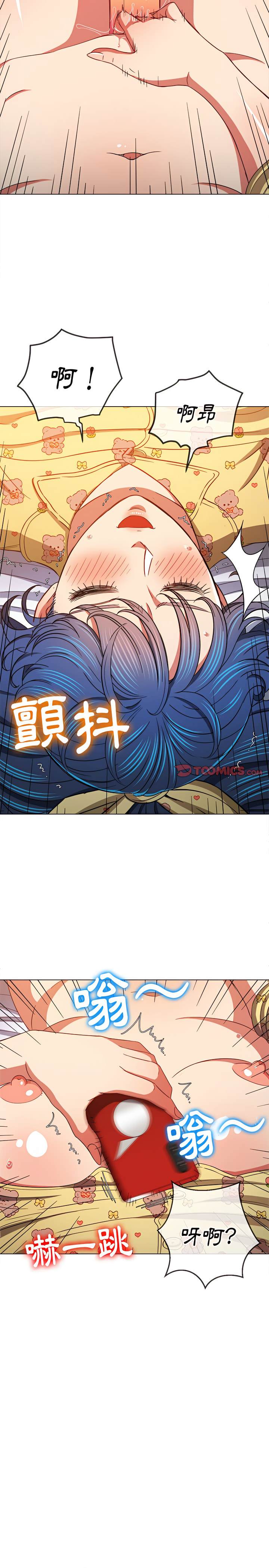 第114话 - 第10.jpg页