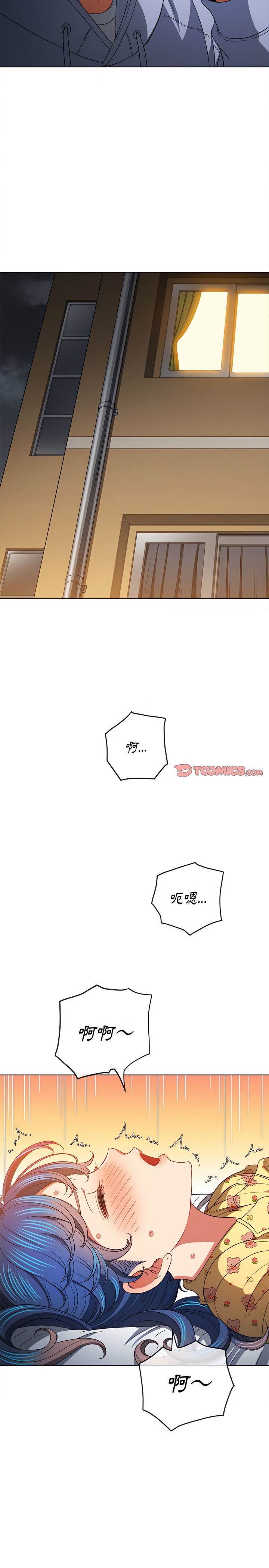 第114话 - 第22.jpg页