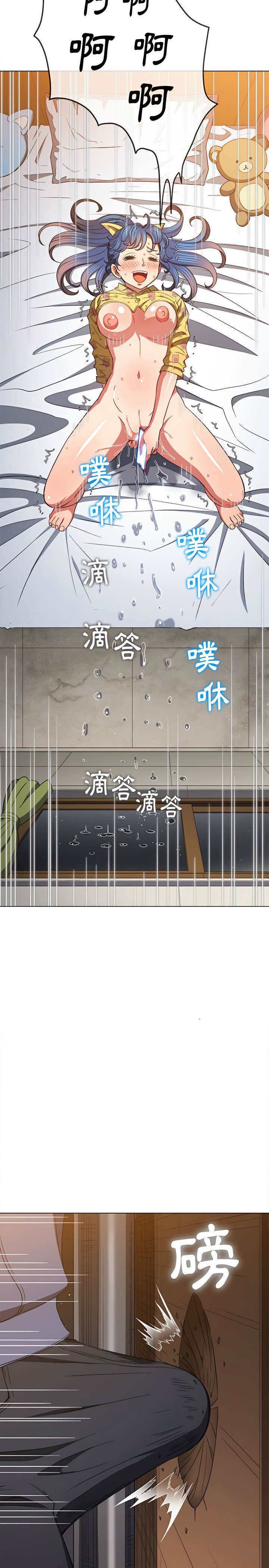 第114话 - 第27.jpg页