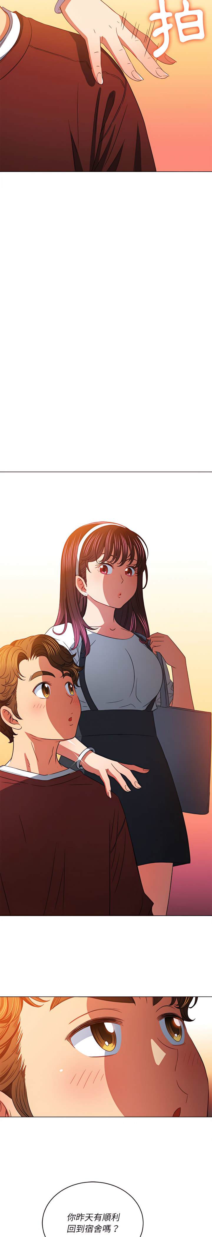 第115话 - 第21.jpg页