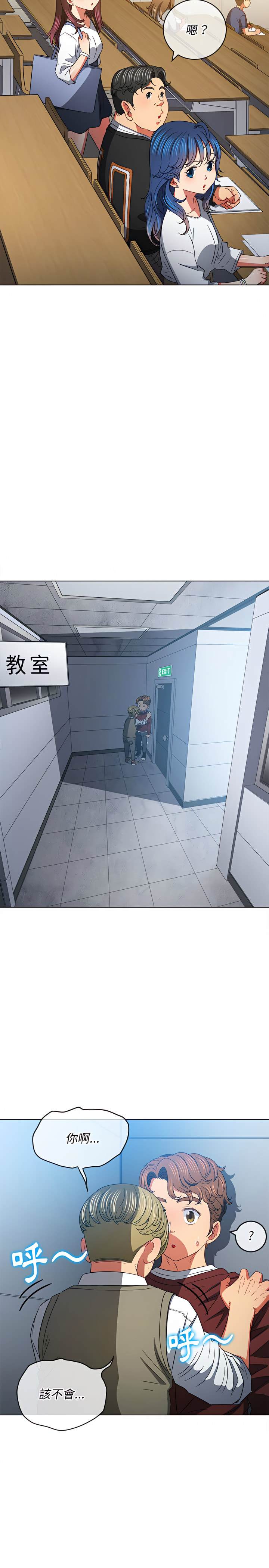 第115话 - 第27.jpg页