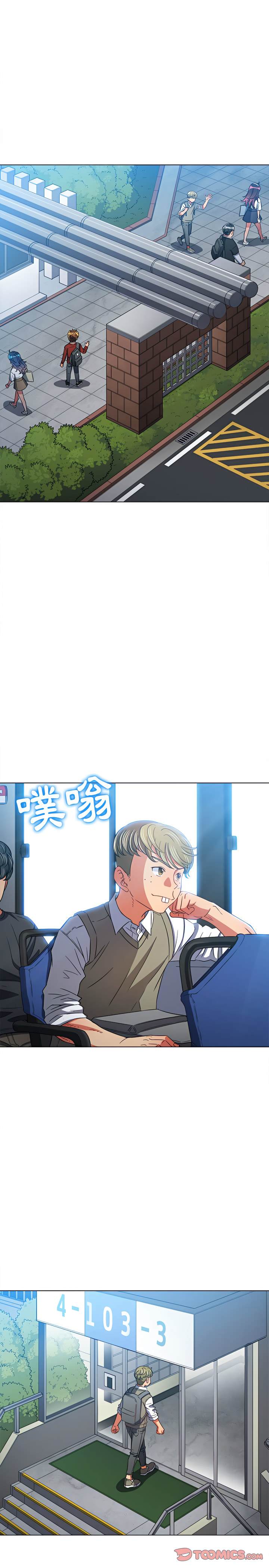 第117话 - 第23.jpg页