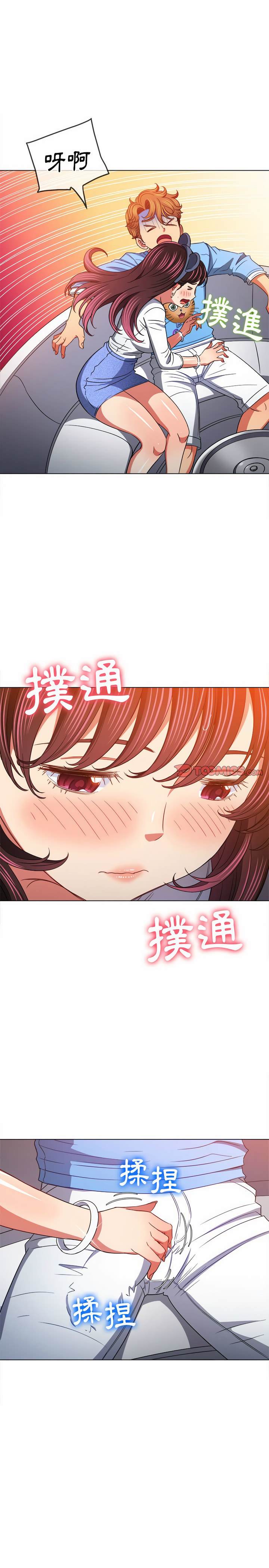 第118话 - 第25.jpg页