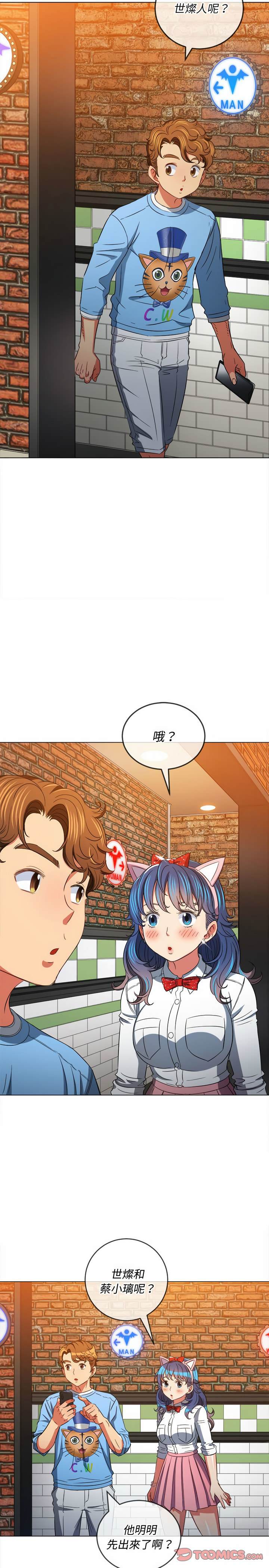 第120话 - 第22.jpg页