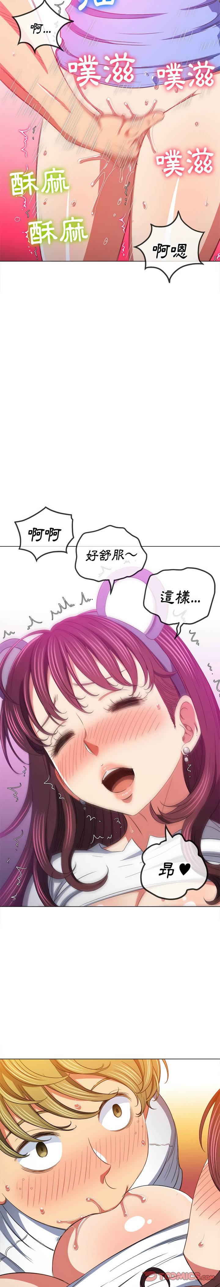 第122话 - 第26.jpg页