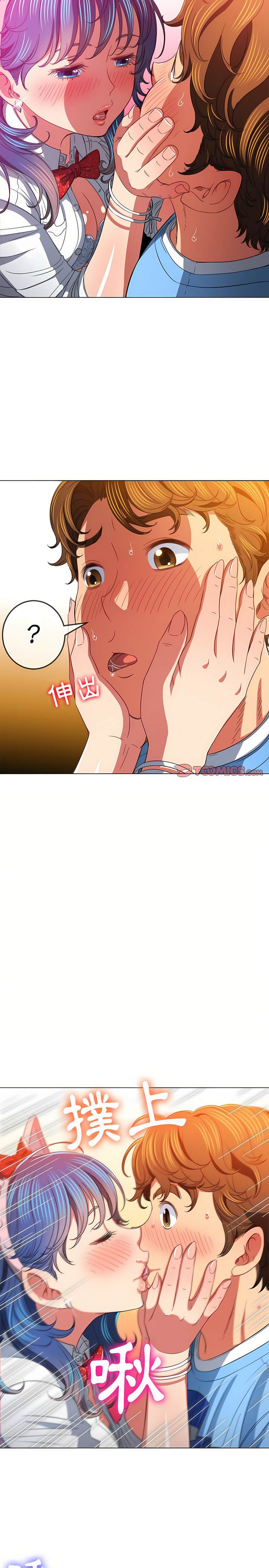 第125话 - 第4.jpg页
