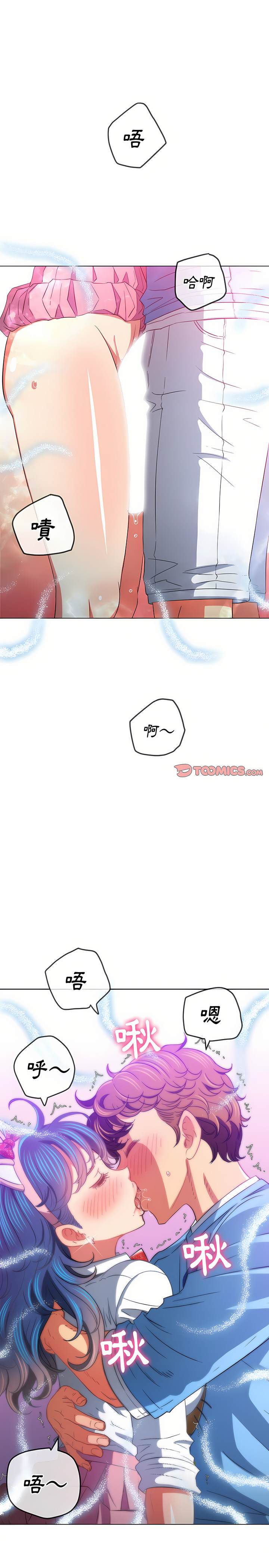 第126话 - 第4.jpg页