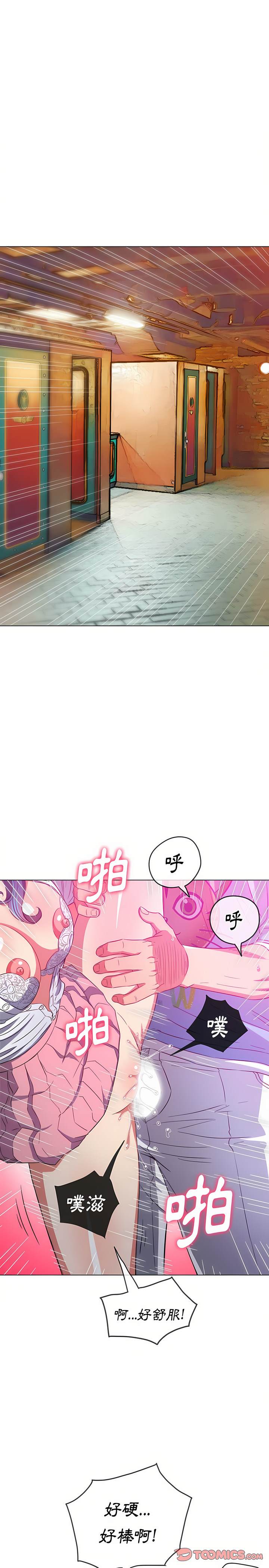 第128话 - 第23.jpg页