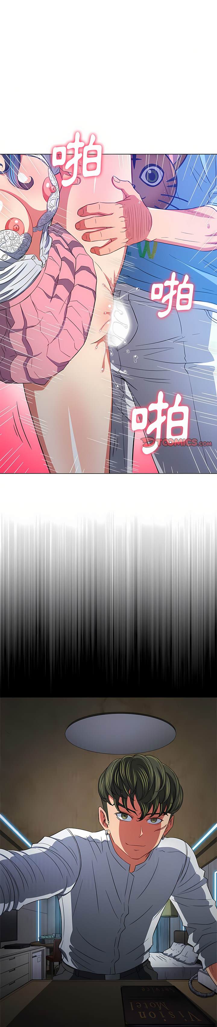 第129话 - 第1.jpg页