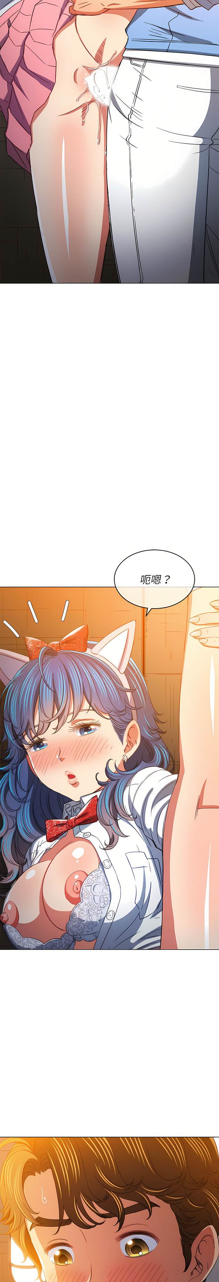 第129话 - 第3.jpg页