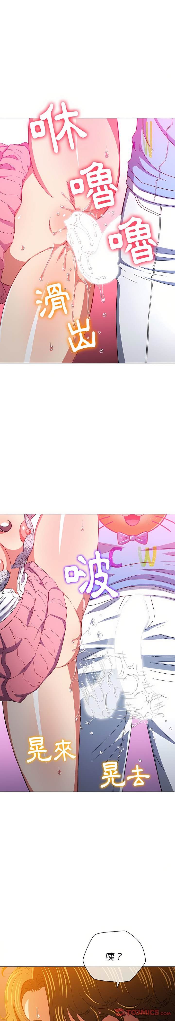 第129话 - 第5.jpg页
