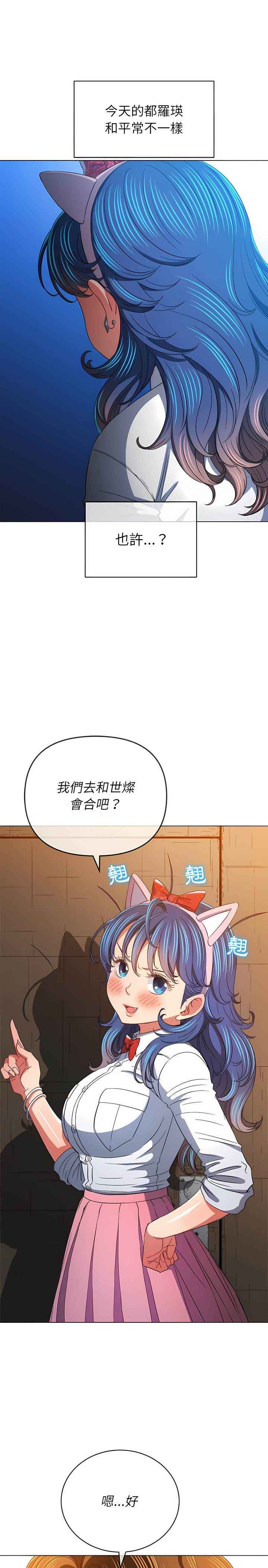 第129话 - 第9.jpg页