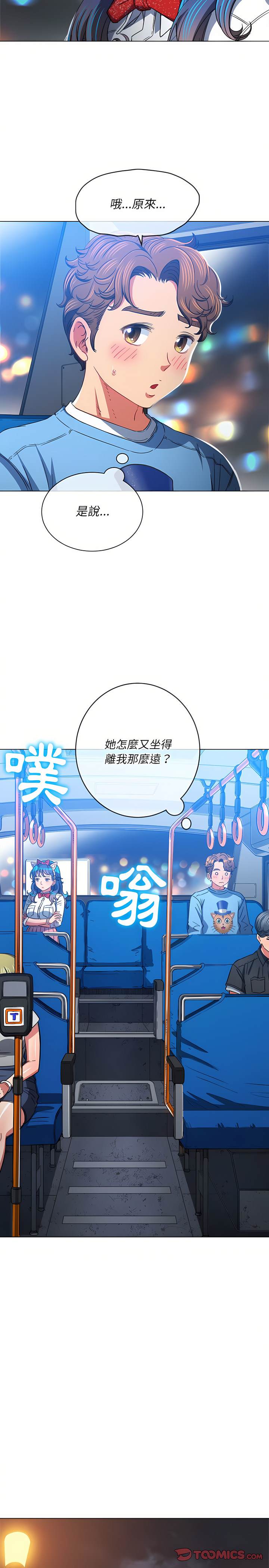 第129话 - 第17.jpg页
