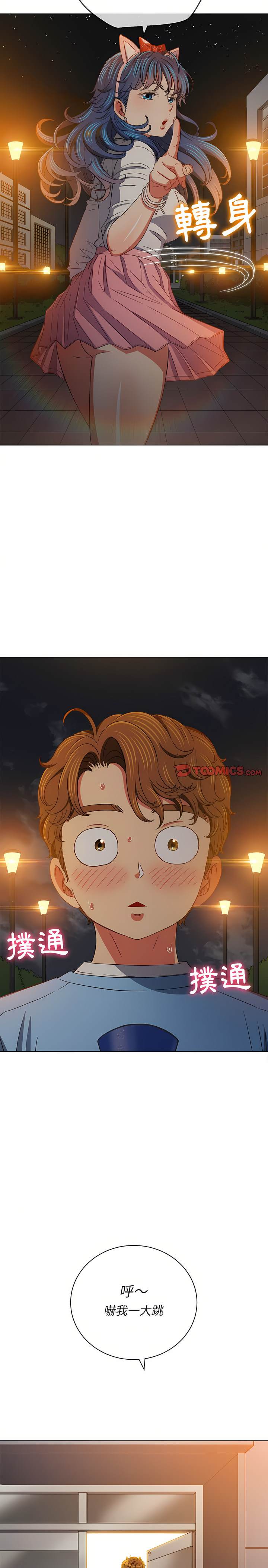第129话 - 第19.jpg页