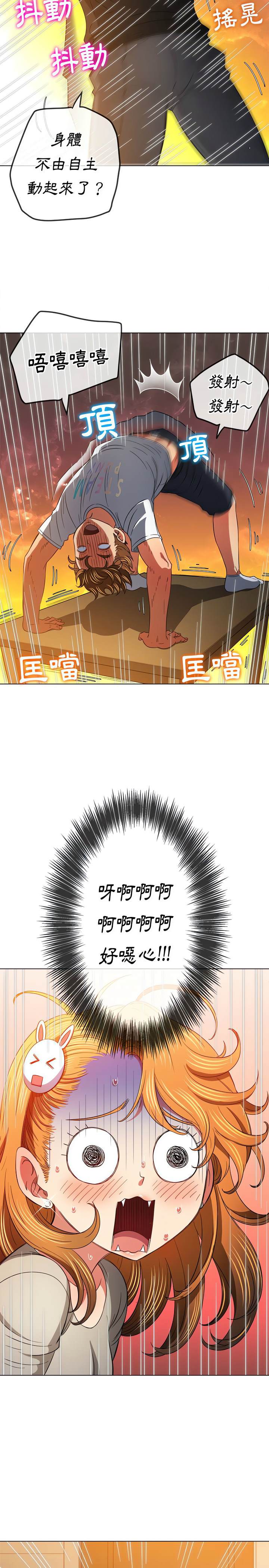 第130话 - 第18.jpg页