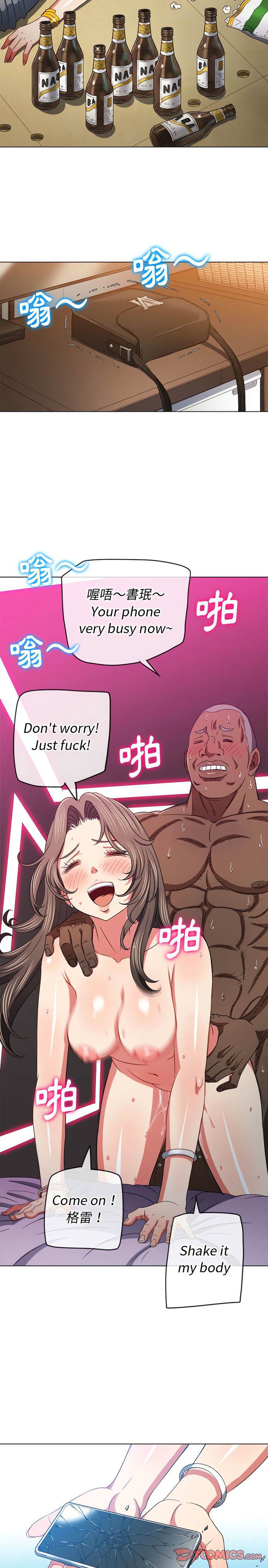 第131话 - 第8.jpg页