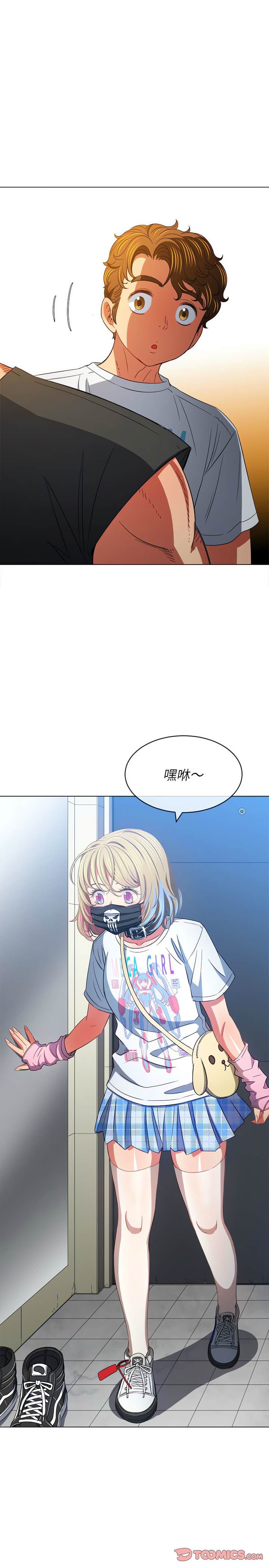 第131话 - 第17.jpg页