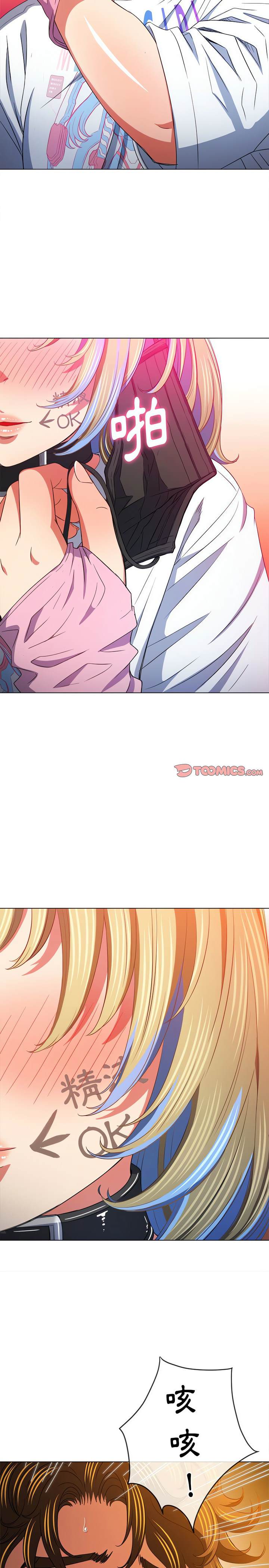 第131话 - 第25.jpg页