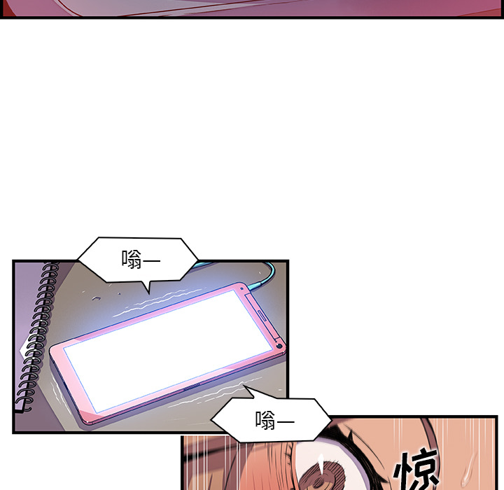 第34章 - 第17.jpg页